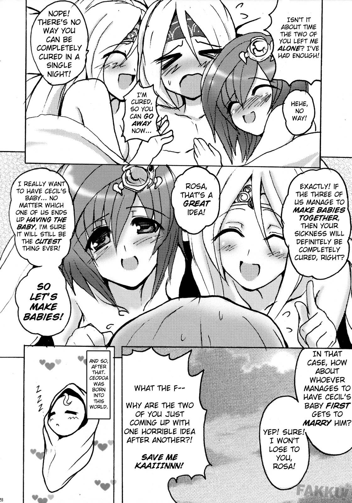 (COMIC1☆2) [YO-METDO (Yasakani An)] Aishite Ii Desu Tomo (Final Fantasy IV) [English] [FAKKU] page 28 full