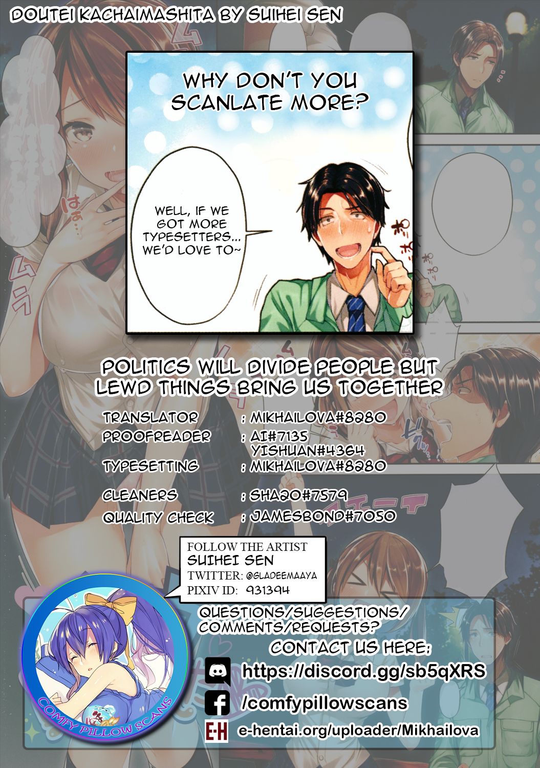 [Suihei Sen] Doutei Kacchaimashita | I Bought Myself A Virgin (Kiss Hug) [English] [Comfy Pillow Scans] page 5 full