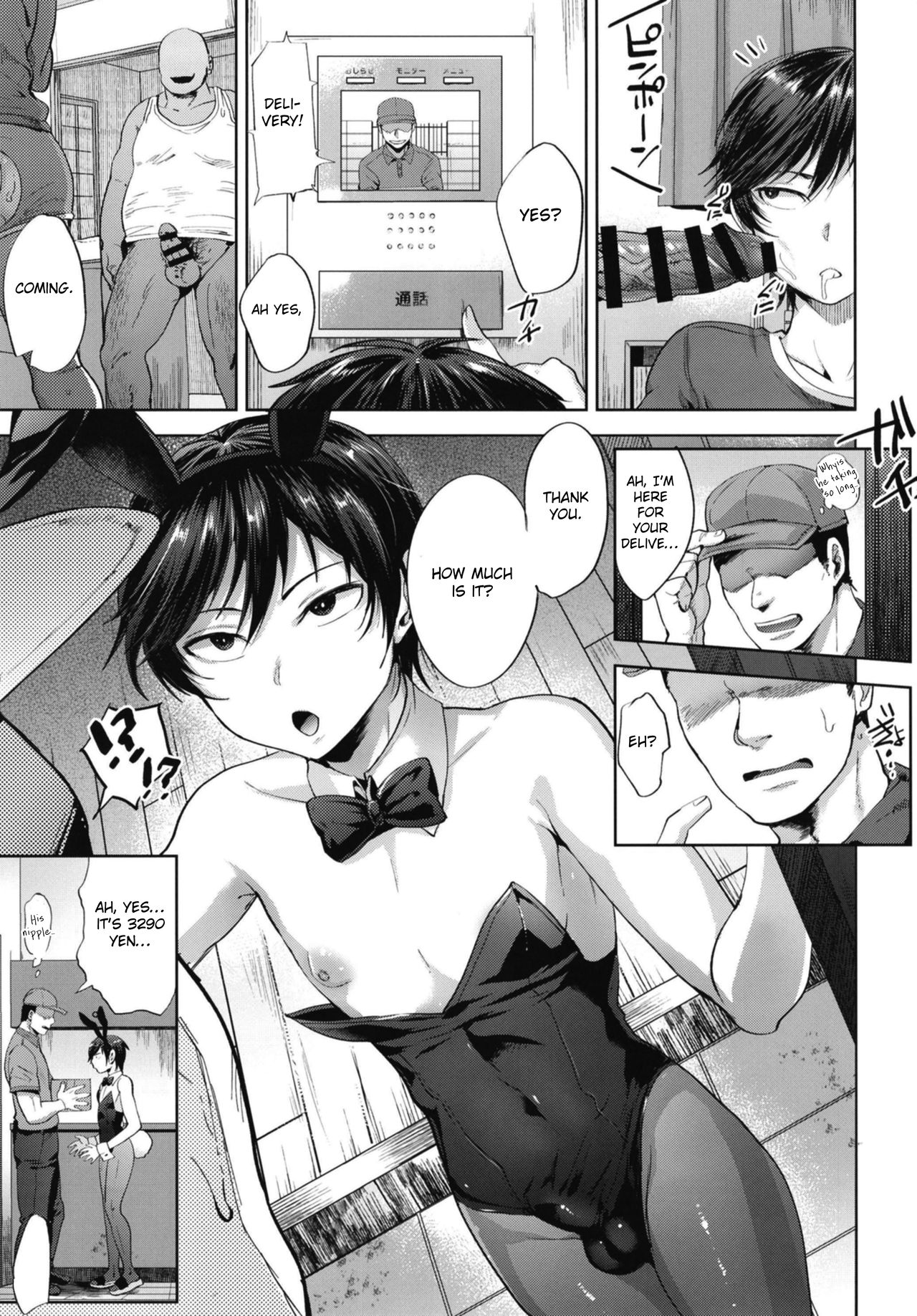 [Seki Sabato (Tsukuru)] Kyou mo Mata Katei Kyoushi ga Kite Kyousei Mesu Ochi Saimin Jugyou o Suru Hi [English] [Otokonoko Scans] [Digital] page 13 full