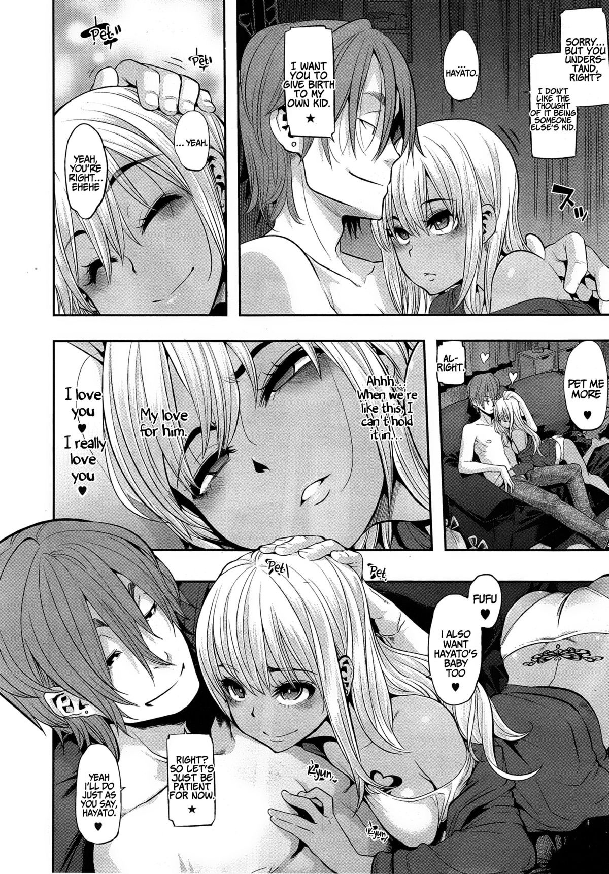 [ShindoL] Metamorphosis Ch. 5 (COMIC X-EROS #29)  [English] =RED= page 4 full