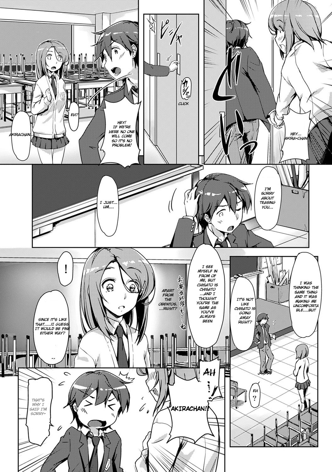 [Tokinobutt] Ecchishitara irekawacchatta?! Osanjimito Kaikan Ch.3 (COMIC Ananga Ranga Vol. 30) [English] [Sensualaoi] page 11 full