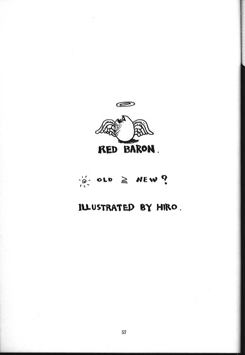 (C47) [Monkey Reppuutai (Various)] Kidou Butouden Dengeki Red Baron Reppuutai 6 (Red Baron) page 56 full