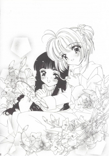 (C56) [Angel 14 (Masaki Ayumu)] Pure Pure (Cardcaptor Sakura) - page 21