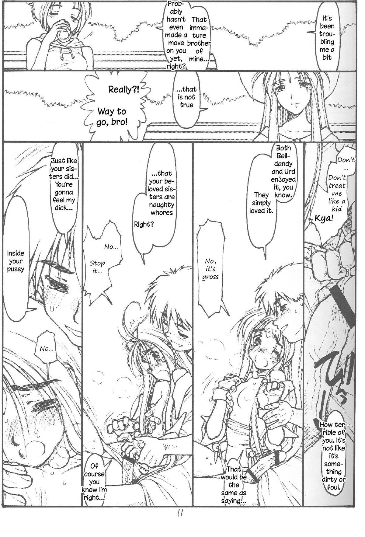 [bolze. (Maru Mikan)] O, My Sadness Episode #4 Kaiteiban (Ah! My Goddess) [English] [EHCOVE] page 8 full