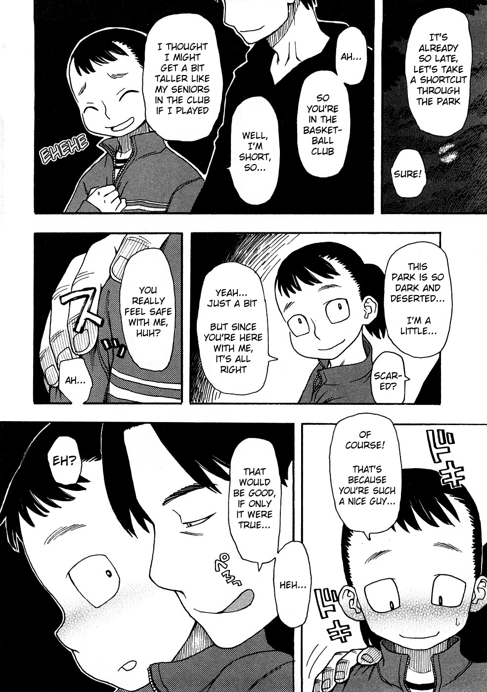 [Oomichi Imuta] Yoru no Kaerimichi | The Way Home at Night (Chikan!! Kyoushuu Zone) [English] =LWB= page 4 full