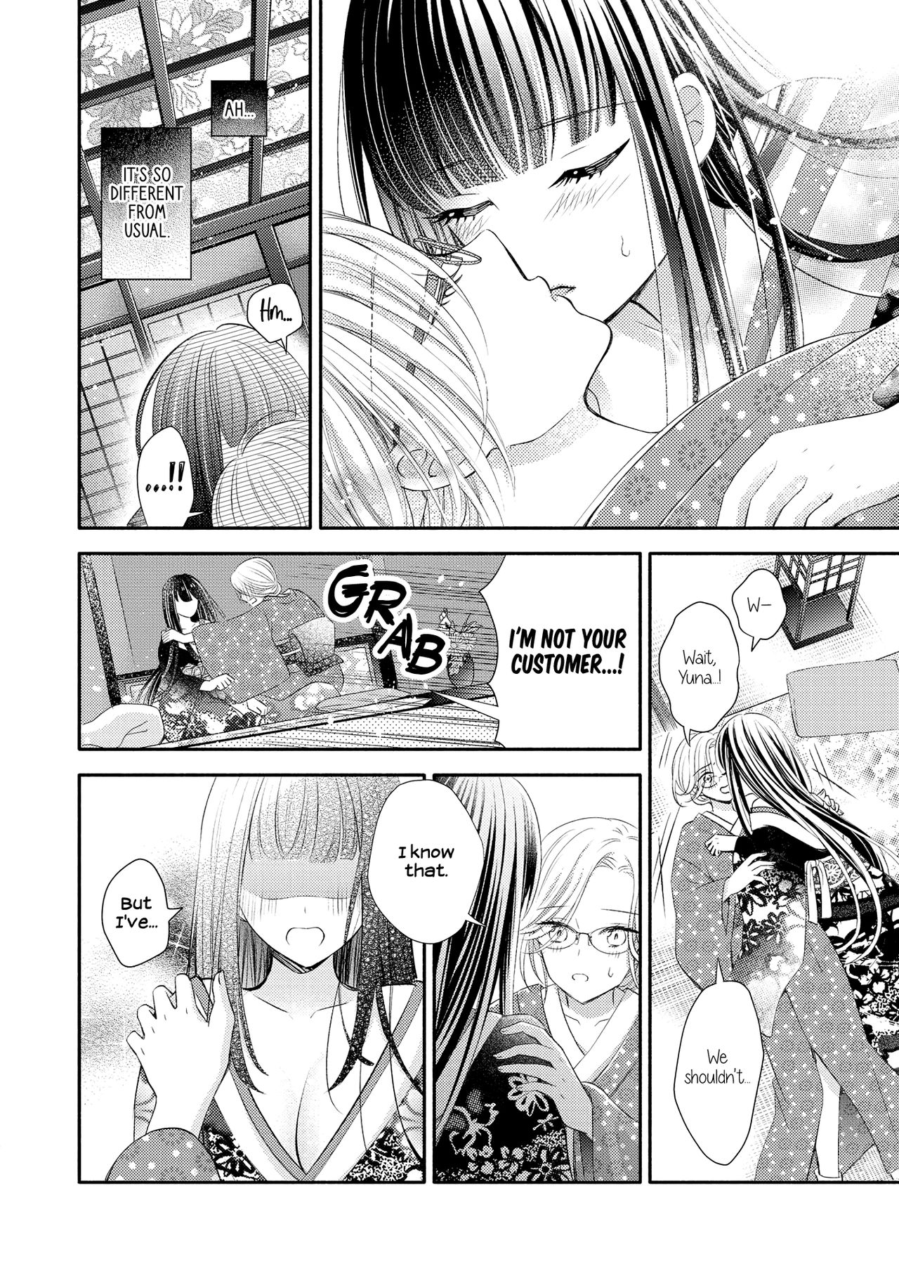 [Renjou Hani] Kaori ni Tsutsumarete | Wrapped in Fragrance (Les Fuuzoku Anthology) [English][Digital] page 6 full