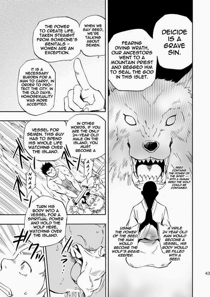 (Yarou Fes 2013 petit) [Draw Two (Draw2)] Ookami-sama no Iru Shima | Wolves’ Island [English] {Baradise Scanlations} page 43 full