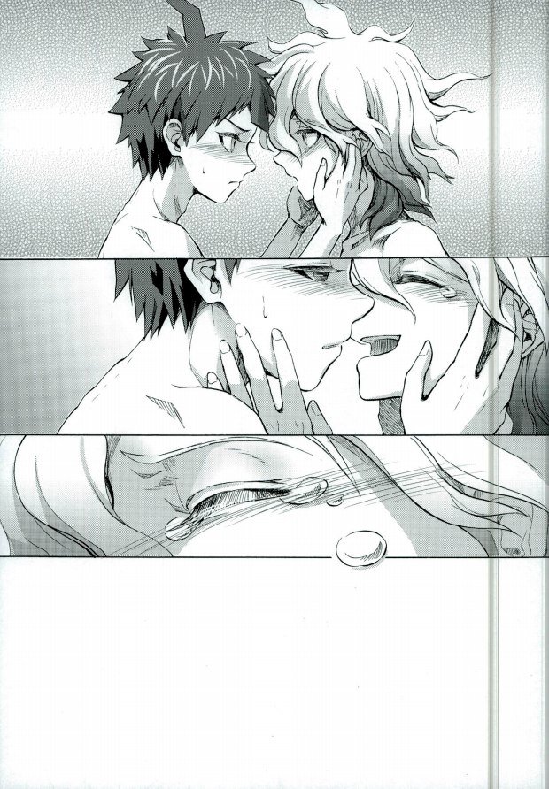 (SPARK8) [Y.D.L (Kojima Hiroshi)] Daremo Oboete Inai Yakusoku (Super Danganronpa 2) page 17 full