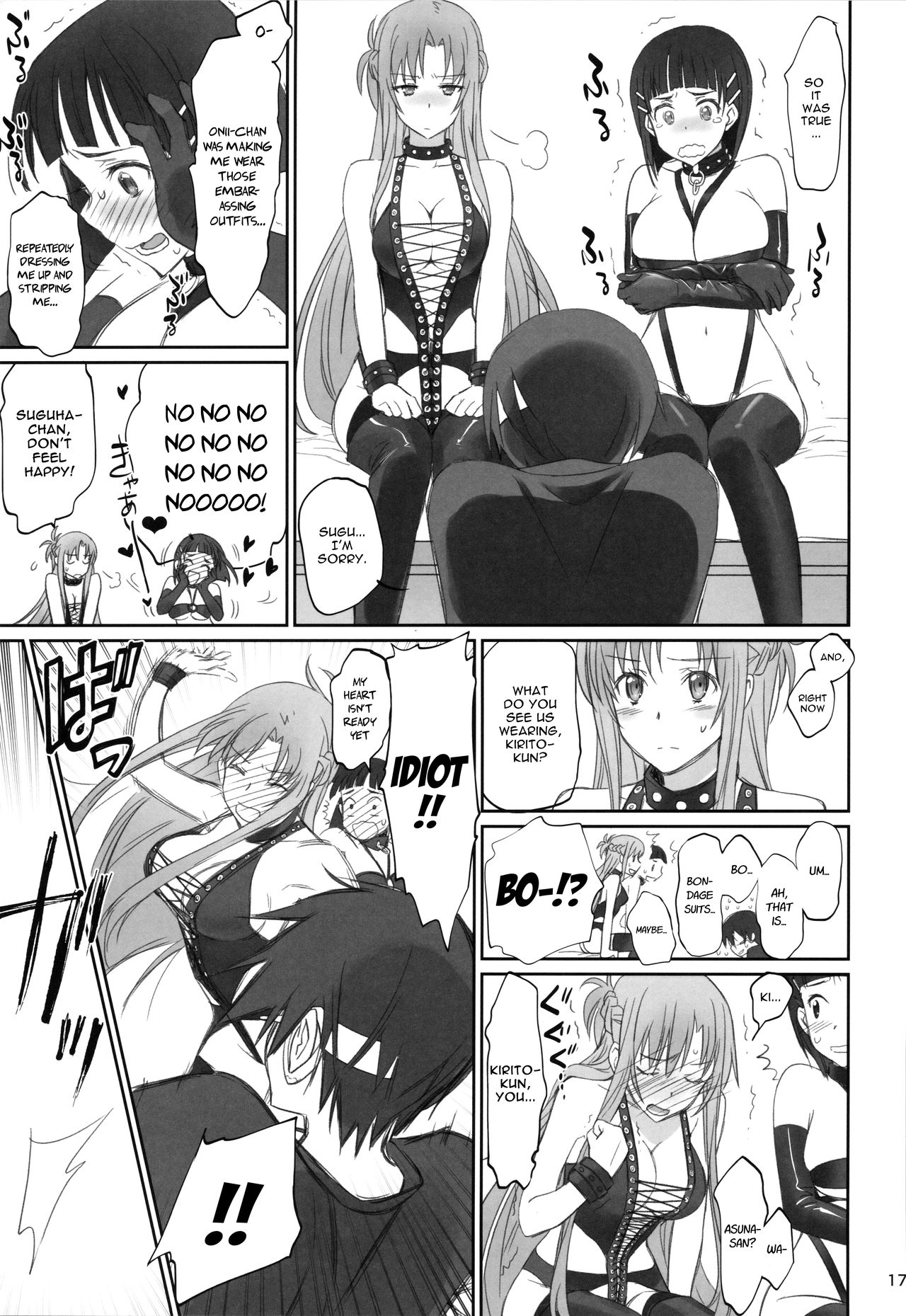 (C92) [Bloody Okojo (Caviar, Mojyako)] Voyeuristic Disorder (Sword Art Online) [English] [EHCOVE] page 16 full