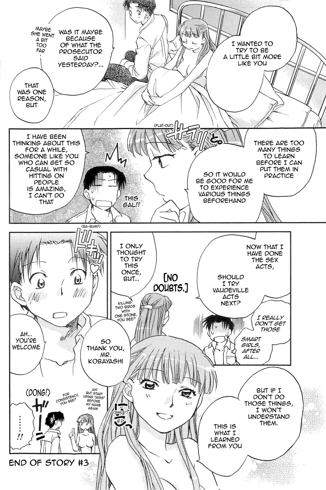[Okano Ahiru] Shihou Hatake de Tsukamaete | The Catcher in the Law Ch. 3 [English] [Sling] page 20 full