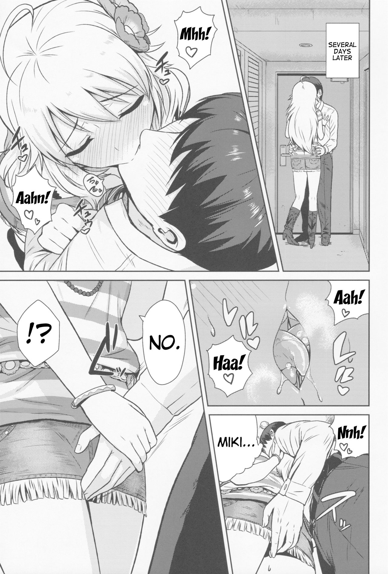 (MarionetteAngel2013) [PLANT (Tsurui)] Oshiete MY HONEY (THE IDOLM@STER) [English] {doujin-moe.us} page 8 full