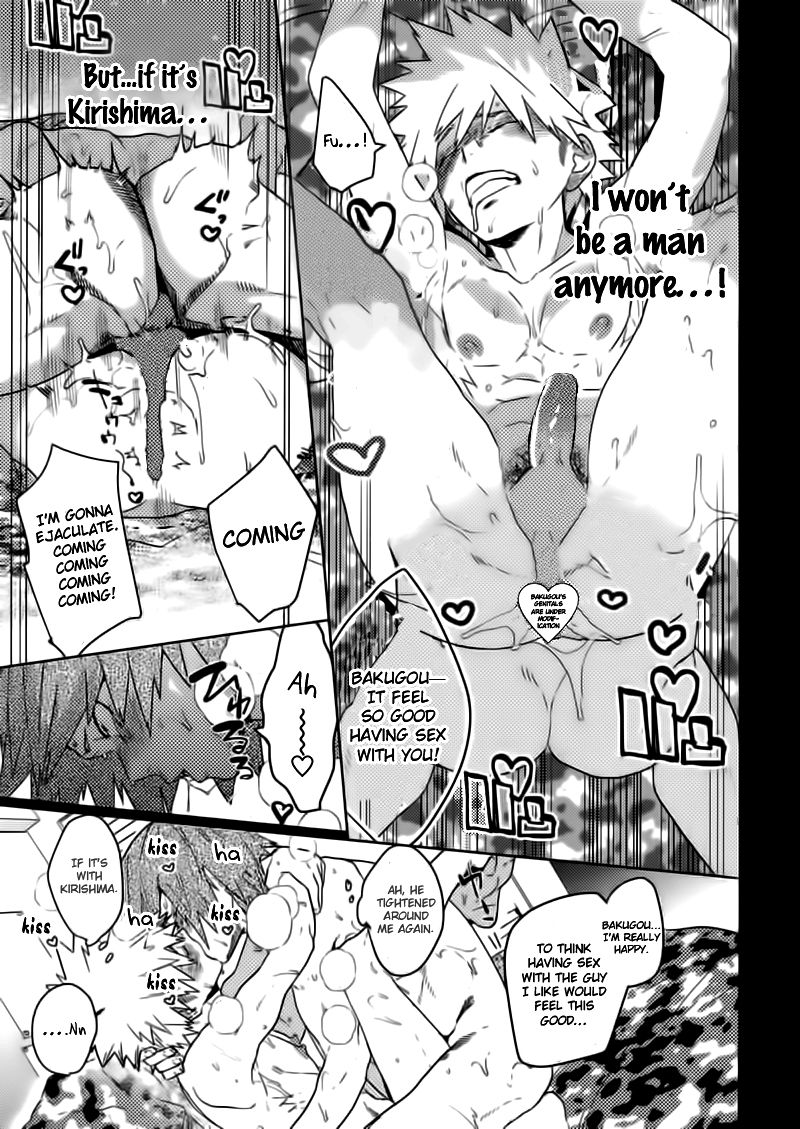 [SCO LABO (shoco)] SHUFFLE BOYS (Boku no Hero Academia) [English] [Natsurei.] [Decensored] [Digital] page 31 full