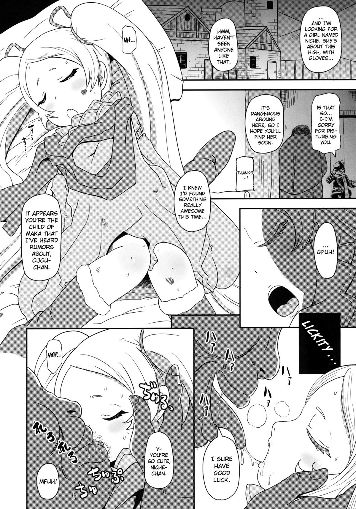 (COMIC1☆5) [HellDevice (nalvas)] Tennenkinen Shoujo | Protected Species Girl (Letter Bee) [English] [biribiri] page 3 full