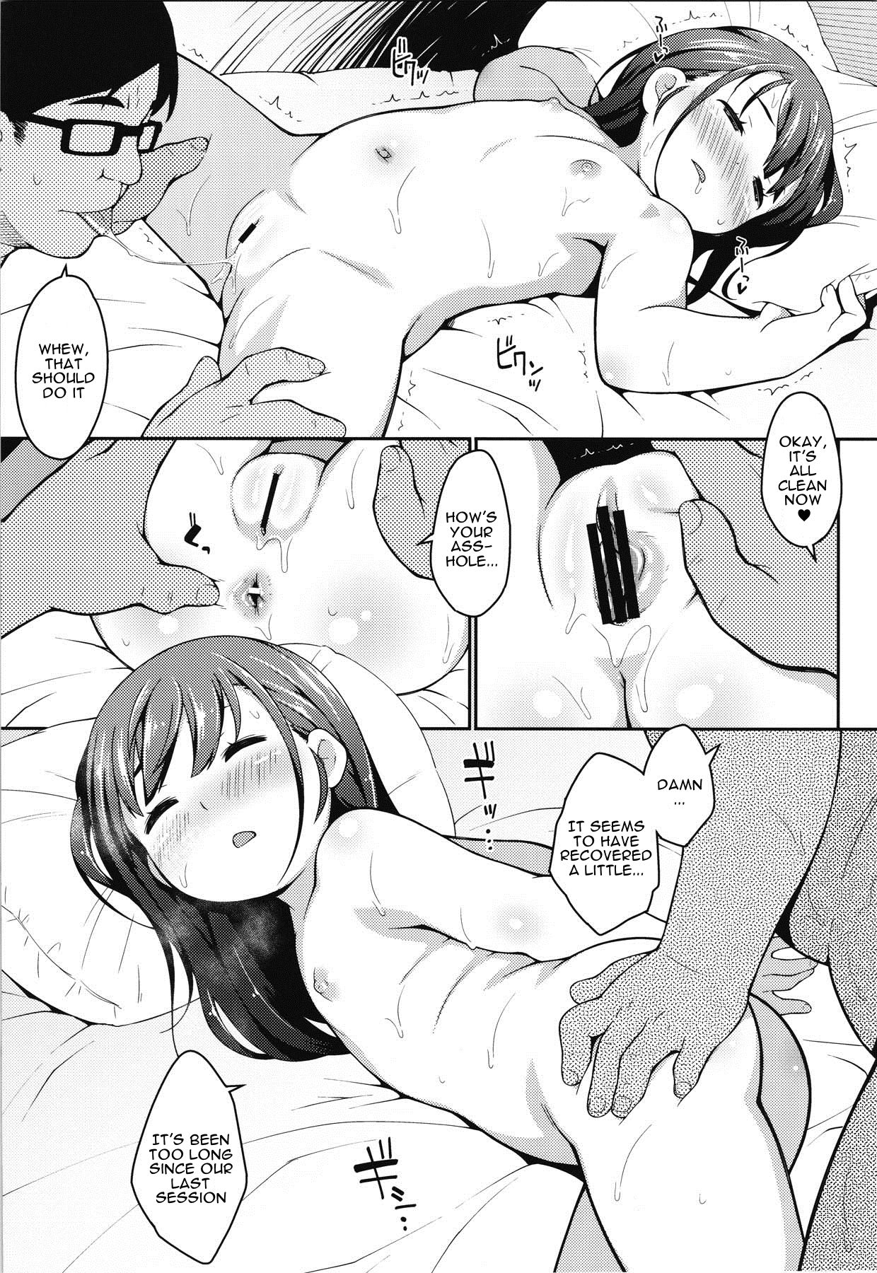 (C91) [Sniff Dogs (Ujiie Moku)] JS Kouminkan | Anal Mischief on a Sleeping Elementary School Girl [English] [n0504] page 8 full