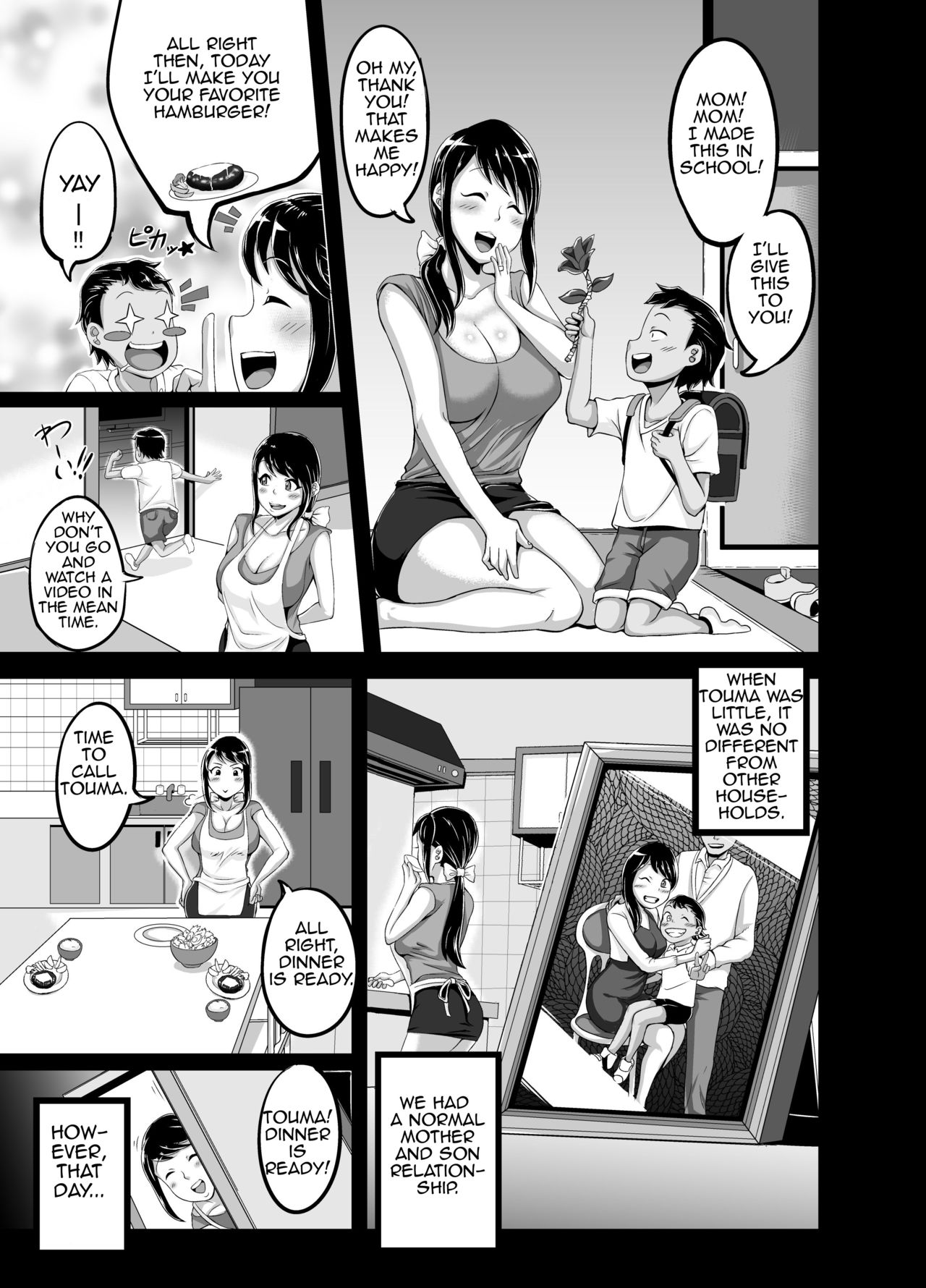 [Juicebox Koujou (Juna Juna Juice)] Kindan no Sentaku | Forbidden Choices [English] [Amoskandy] page 6 full