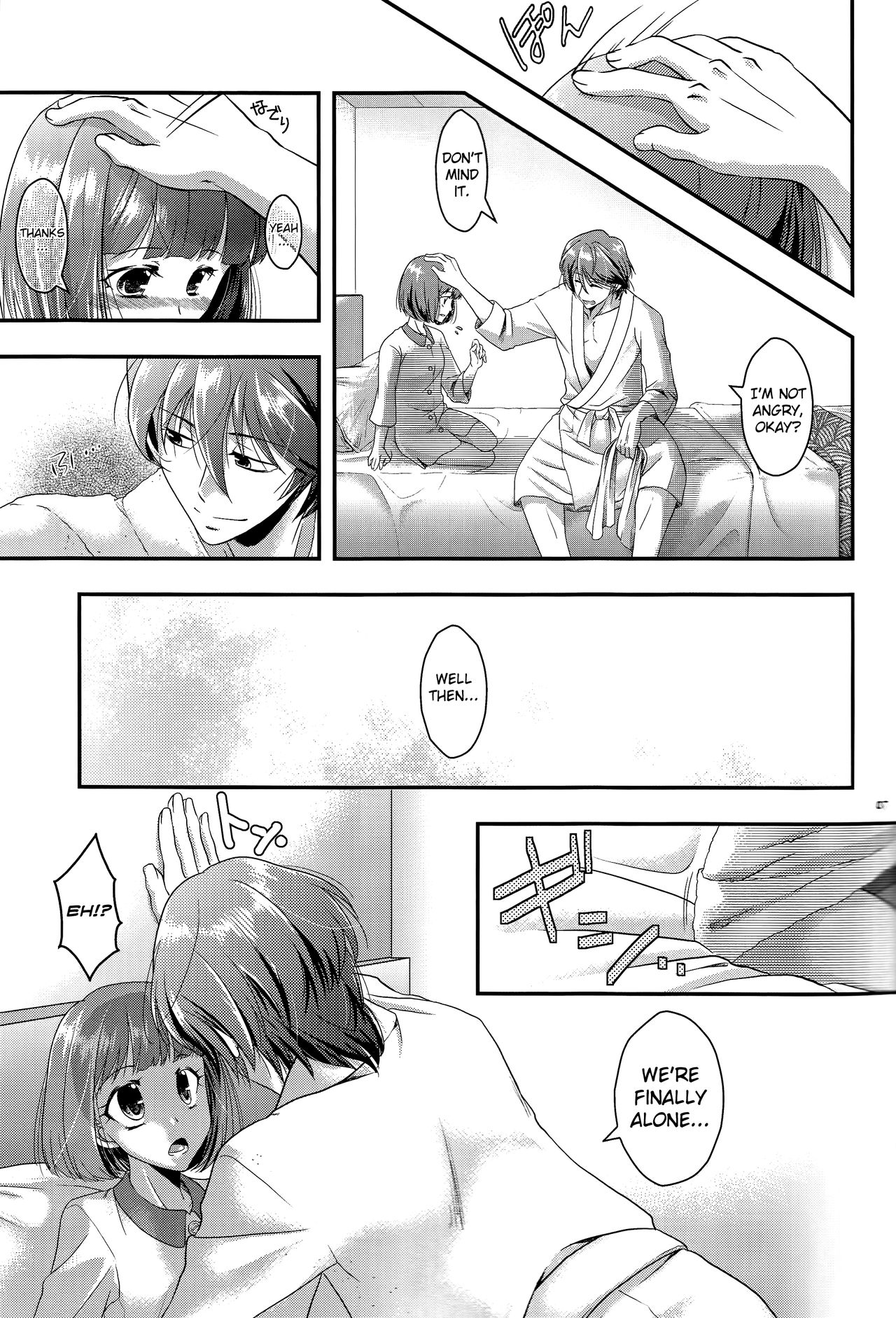 (Love ♥ Collection 2016 in Summer) [Xyzyroh, Enishing (Sanase Nasa, Enishi Nasa)] Many Many Honey (Scared Rider Xechs) [English] [biribiri] page 7 full