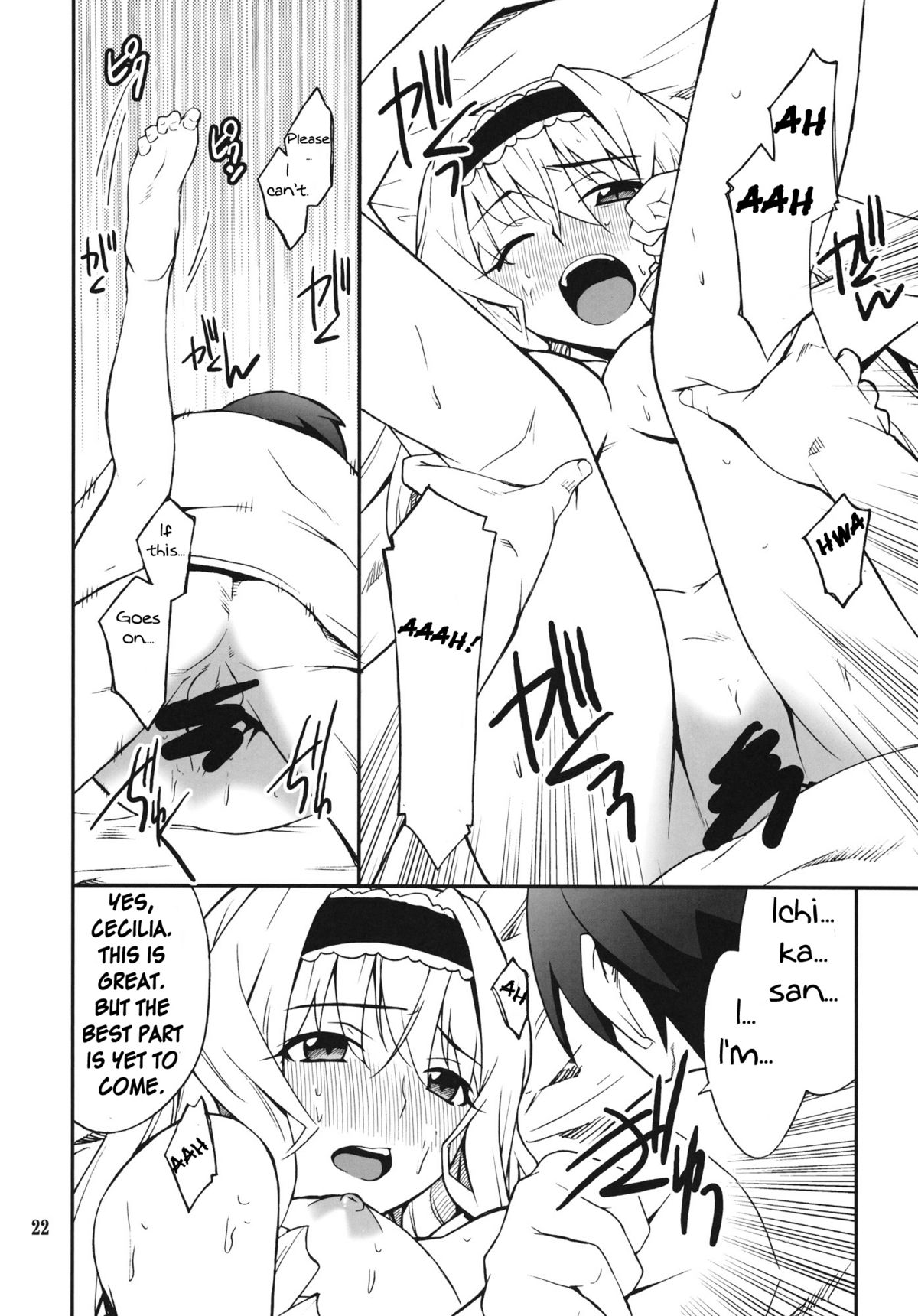 (C80) [P-FOREST (Hozumi Takashi)] Cecilia de Night (Infinite Stratos) [English] [life4Kaoru] page 21 full