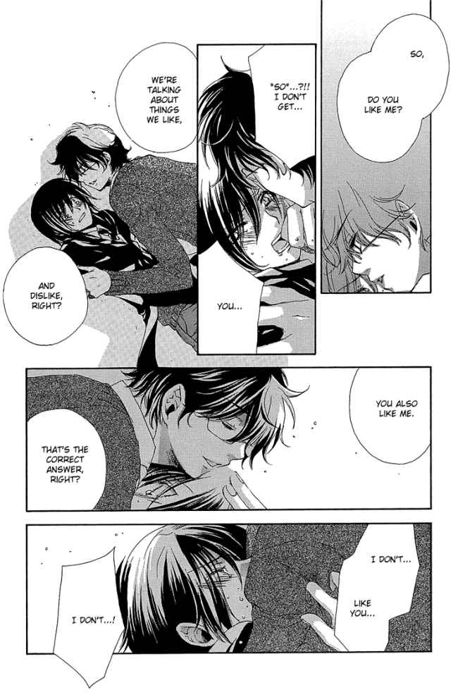 [prt (Mayu)] The World (Harry Potter) [English] [Biblo Eros] page 29 full