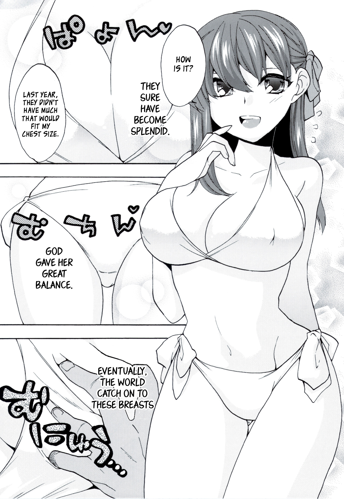 (CT20) [TRIP SPIDER (niwacho)] CareLessLy (Fate/stay night) [English] [Oppai Dreams] page 4 full