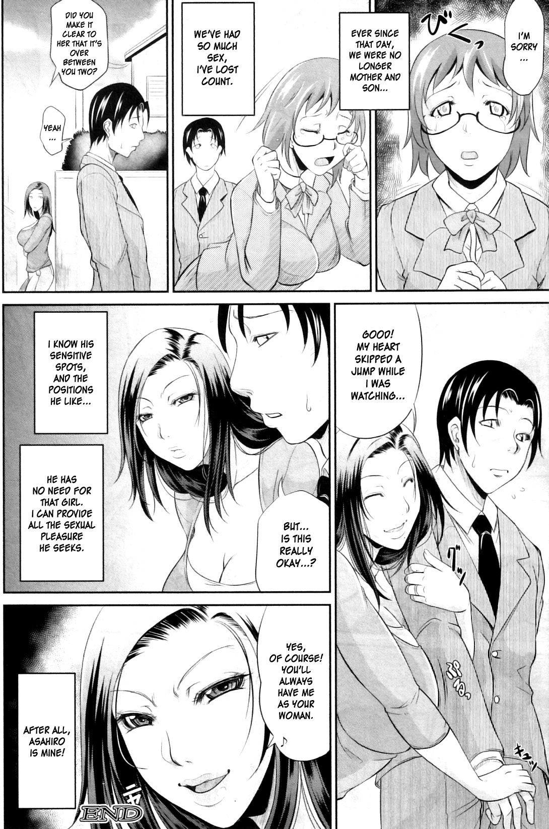 [Toguchi Masaya] Mama no Kyouikuteki Shidou | Mommy's Sex Education (COMIC MILF 2011-12) [English] [desudesu] page 27 full