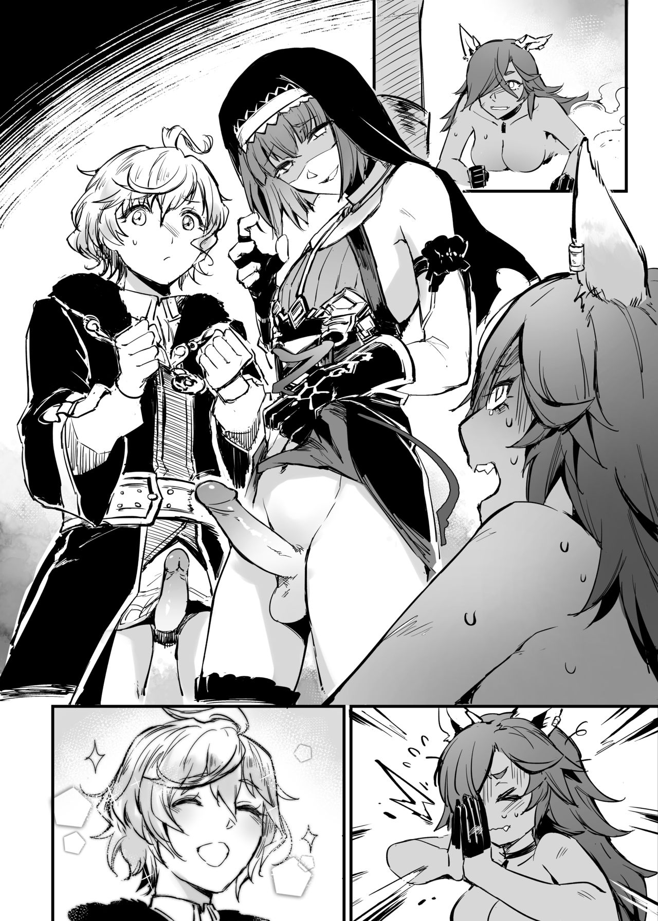 (C95) [Mibburi (MIBRY)] SNOW drop (SINoALICE) page 19 full