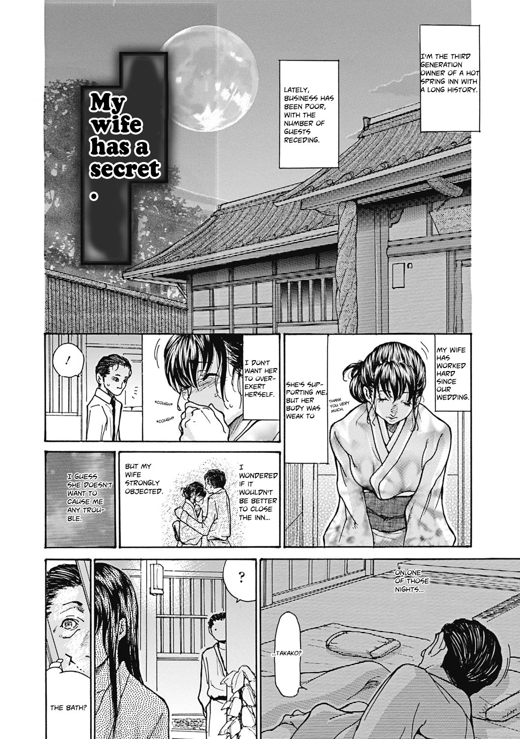 [Aoi Hitori] Hitozuma wo Mawasu 8-tsu no Houhou Ch. 6 [English] [Pollaco + jfji552 + minatomomo] page 2 full