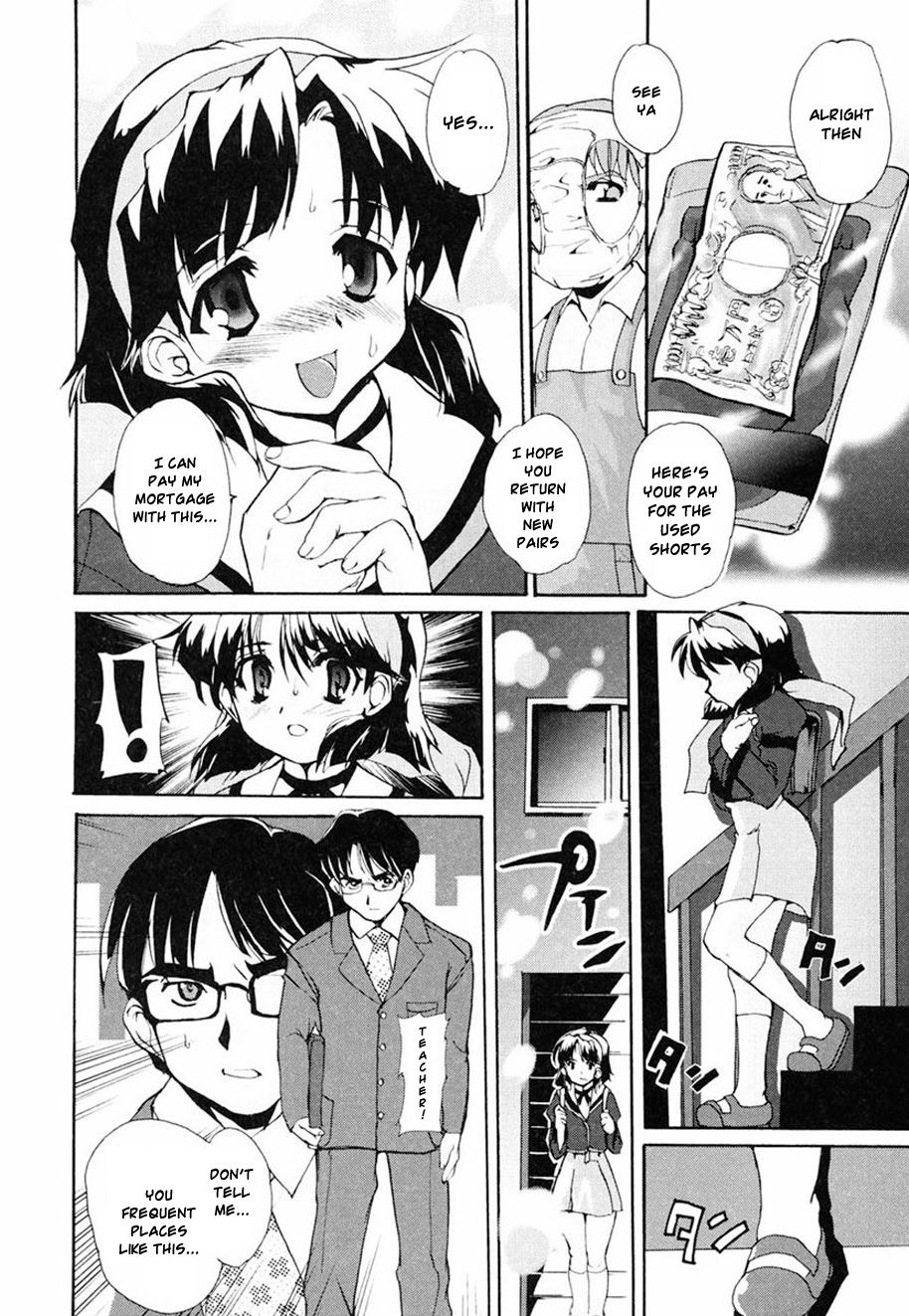 [Orimoto Mimana] Tokimeki Suikoden [English] [Risette] page 44 full