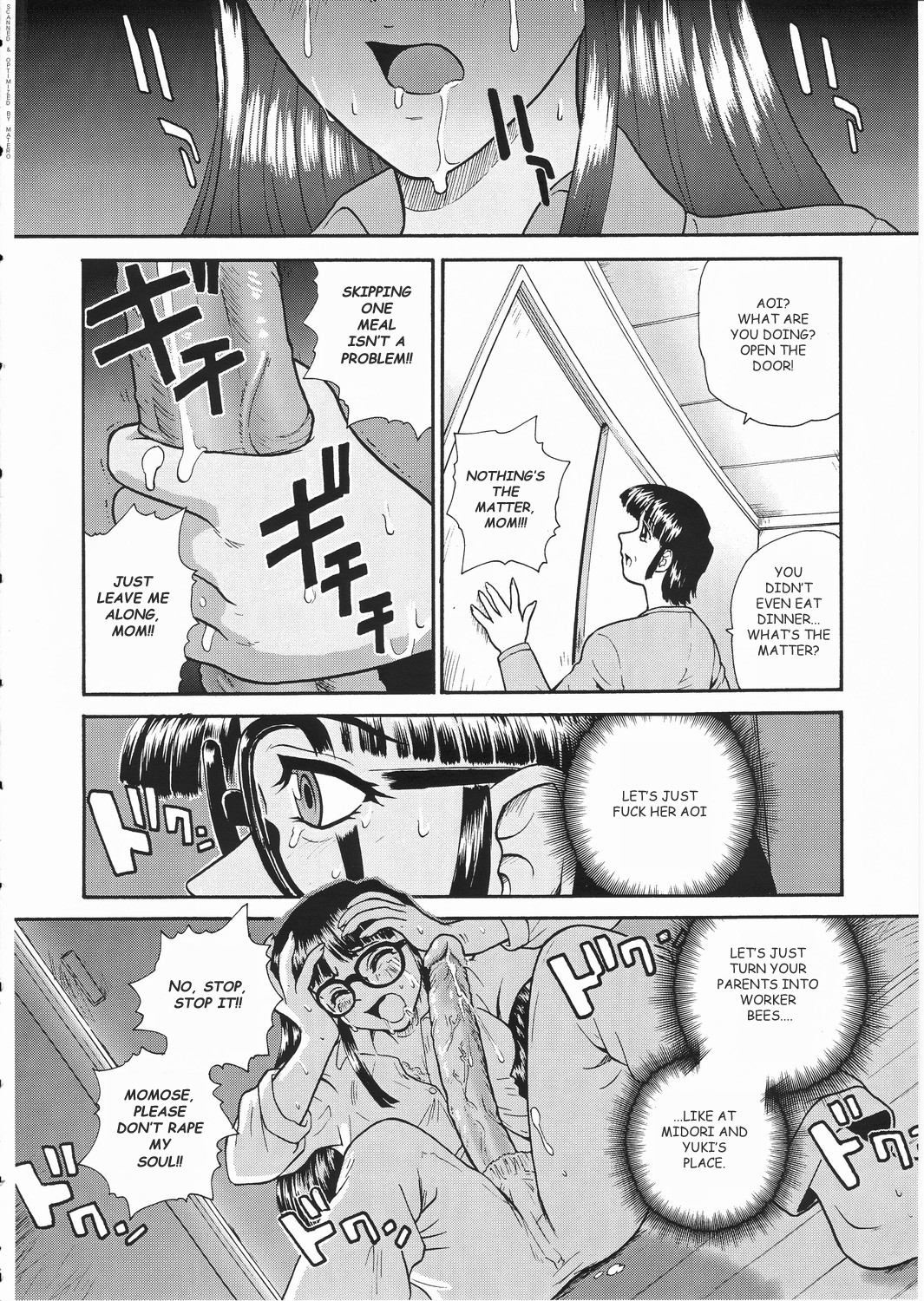 (SC19) [Behind Moon (Q)] Dulce Report 3 [English] (Decensored) page 5 full