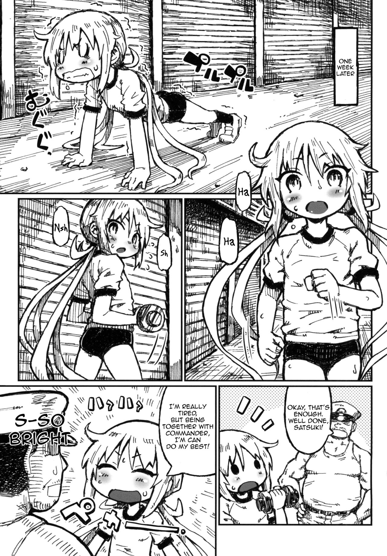 [Domestic animals (Murasame Maru)] Satsuki no Meikyuu | The Enigma of Satsuki (Kantai Collection -KanColle-) [English] {atomicpuppy} [Digital] page 6 full