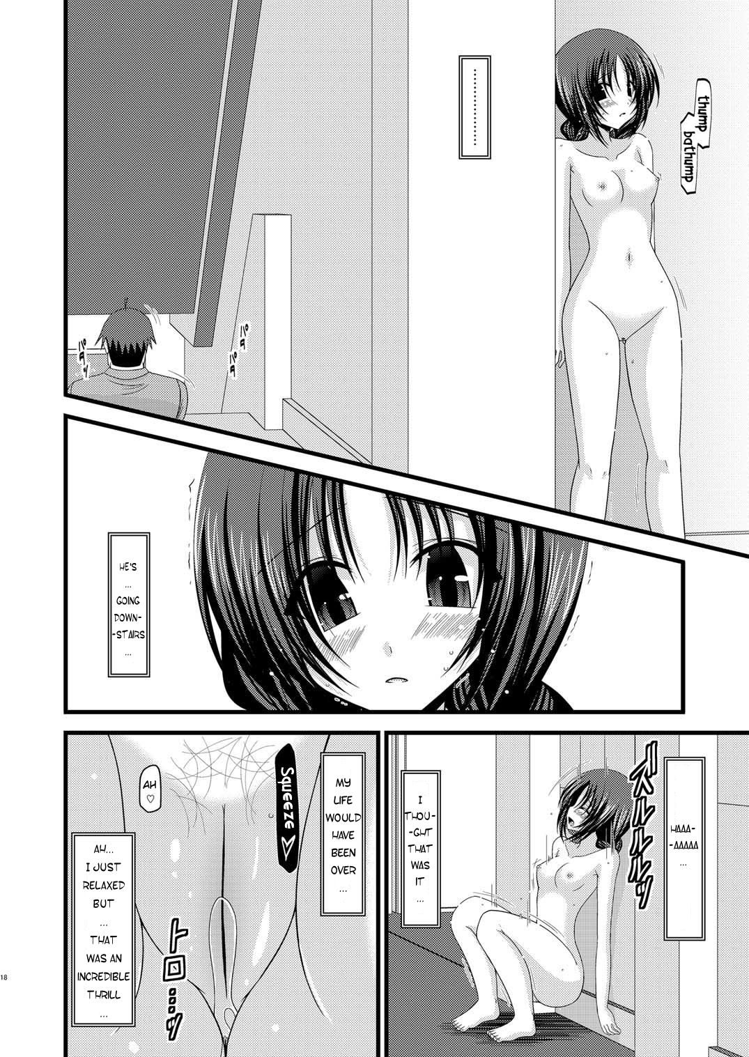 (C80) [valssu (Charu)] Roshutsu Shoujo Nikki 2 Satsume | Exhibitionist Girl Diary 2 [English] [Munyu] page 18 full