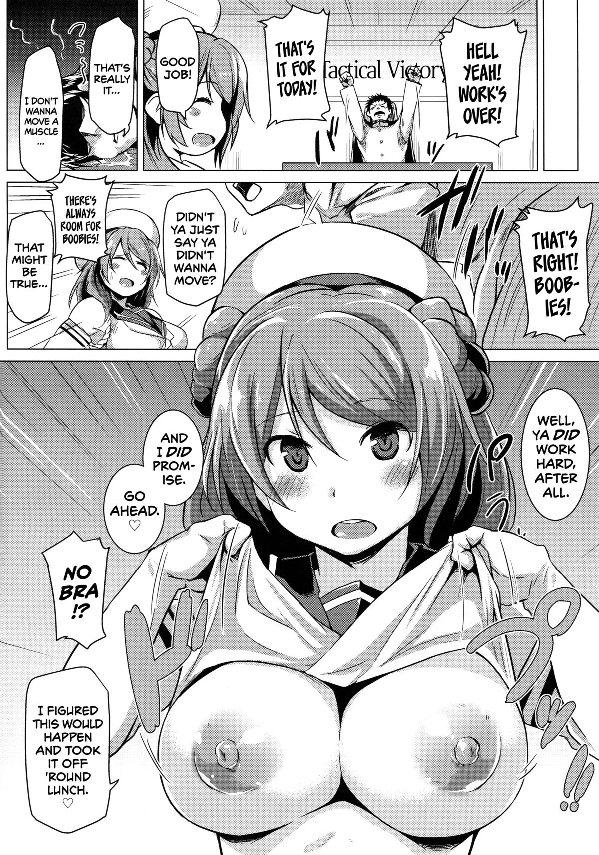 (C89) [Flicker10 (Kuronyan)] Urakaze no Gohoubi | Urakaze's Reward (Kantai Collection -KanColle-) [English] [YQII+TV] page 3 full