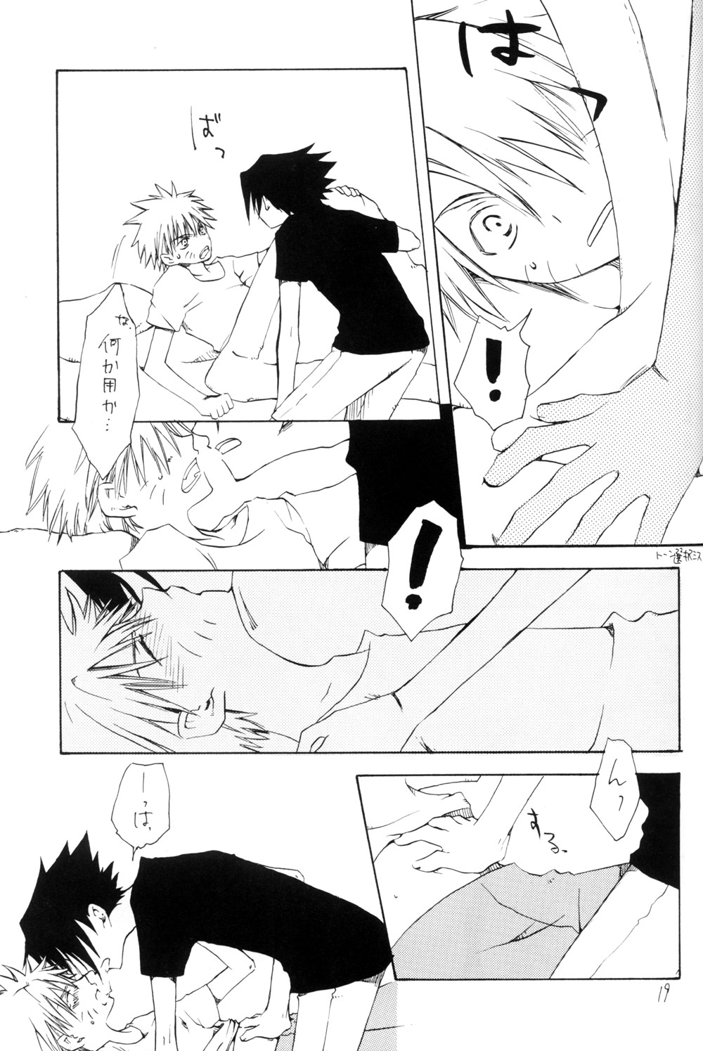 Watch Out!! (NARUTO) [Kakashi X Naruto - Sasuke X Naruto] YAOI page 19 full