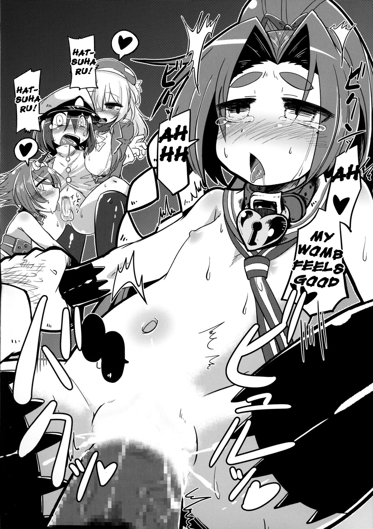 (C85) [Kuzunoha (Yumano Yuuki)] Dorei Shoufukan Hatsuharu | The Ship-Girl Hatsuharu Becomes an Enslaved Whore. (Kantai Collection -KanColle-) [English] [Raknnkarscans] page 23 full