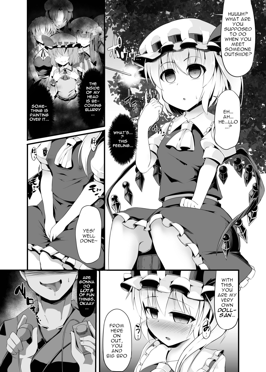 [Imomaru (Kenpi)] Kainomi (Touhou Project) [English] [robypoo] [Digital] page 7 full