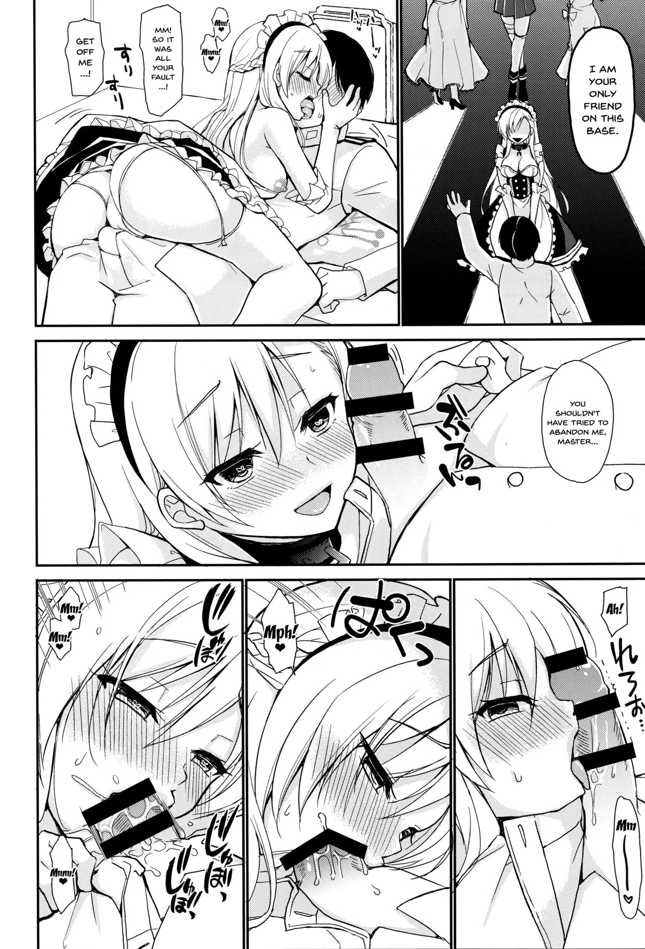 (C94) [PigPanPan (Ikura Nagisa)] Sokubaku Belfast - Belfast tie me down. (Azur Lane) [English] {Doujins.com} page 13 full