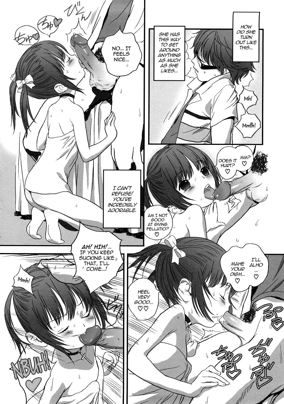 [Boku] Hyakuyoubako no Futa no Torekata ga Ikashiteru Koutei (Taking Shelter from the Storm) [English] [Decensored] page 16 full