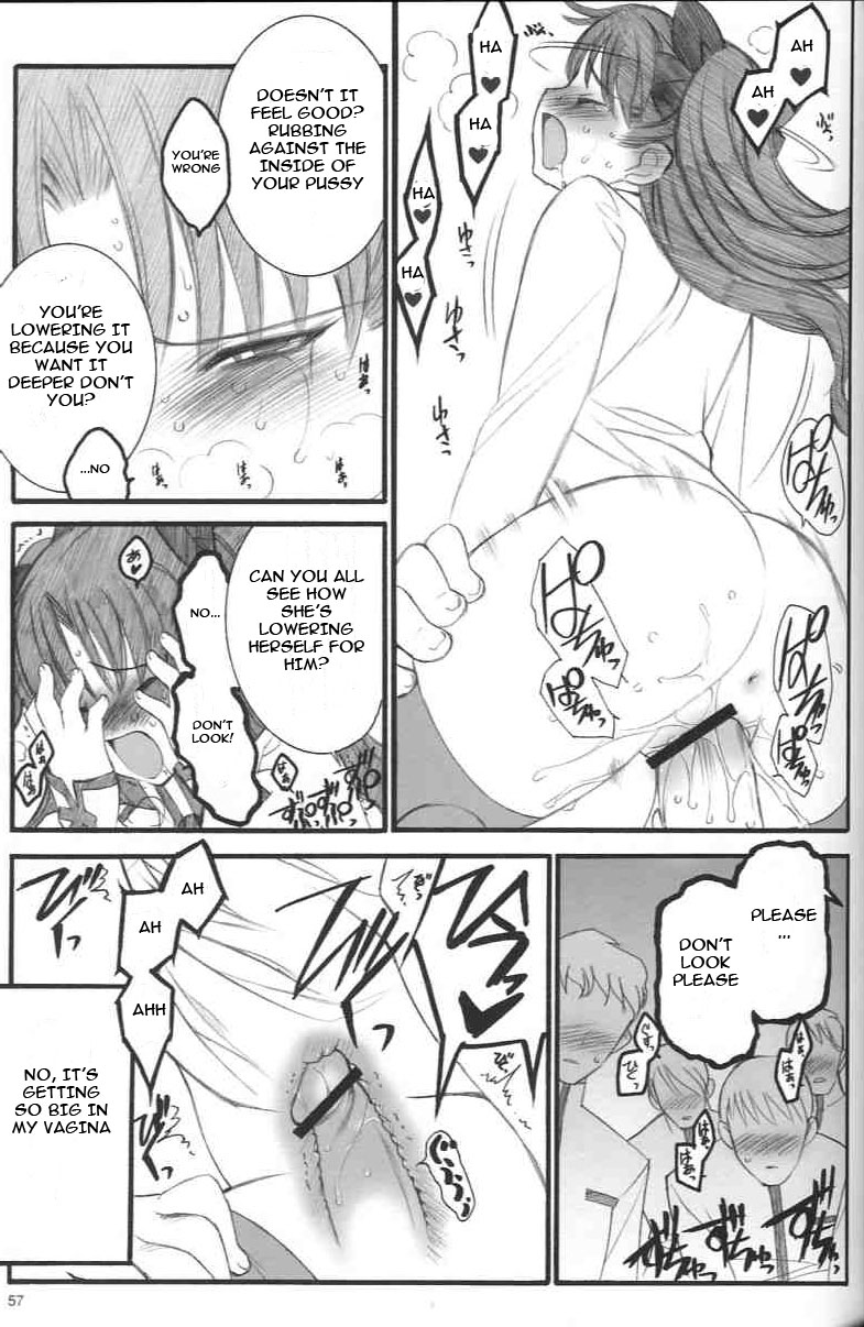 (C67) [Keumaya (Inoue Junichi)] Walpurgis no Yoru | Walpurgisnacht (Fate/stay night) [English] [Remi] page 56 full