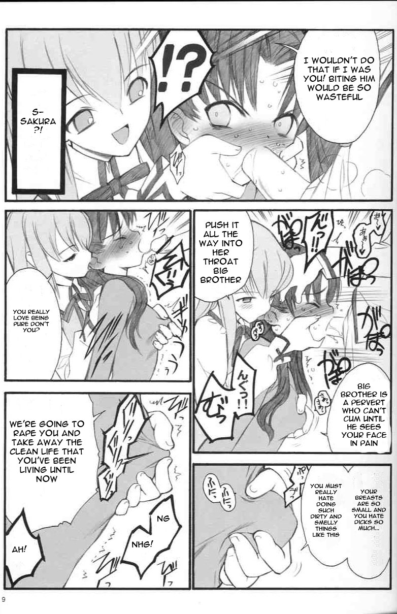 (C67) [Keumaya (Inoue Junichi)] Walpurgis no Yoru | Walpurgisnacht (Fate/stay night) [English] [Remi] page 8 full