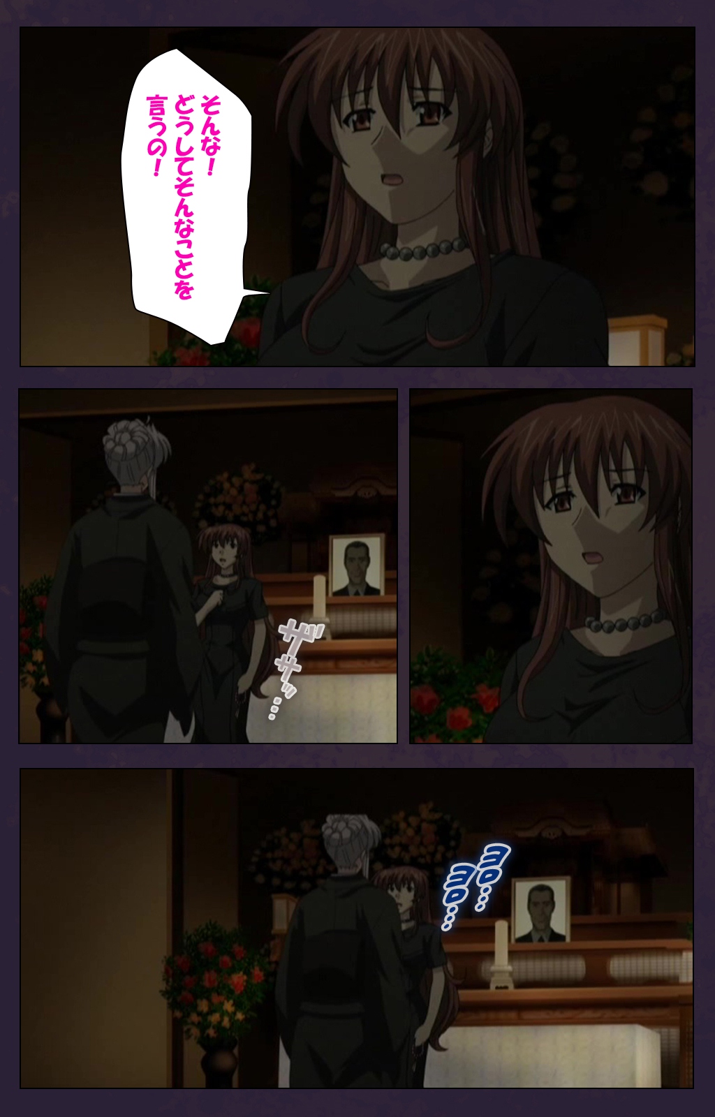 [Lune Comic] [Full Color Seijin Han] Mofukuzuma Special Ban Zenpen [Digital] page 20 full
