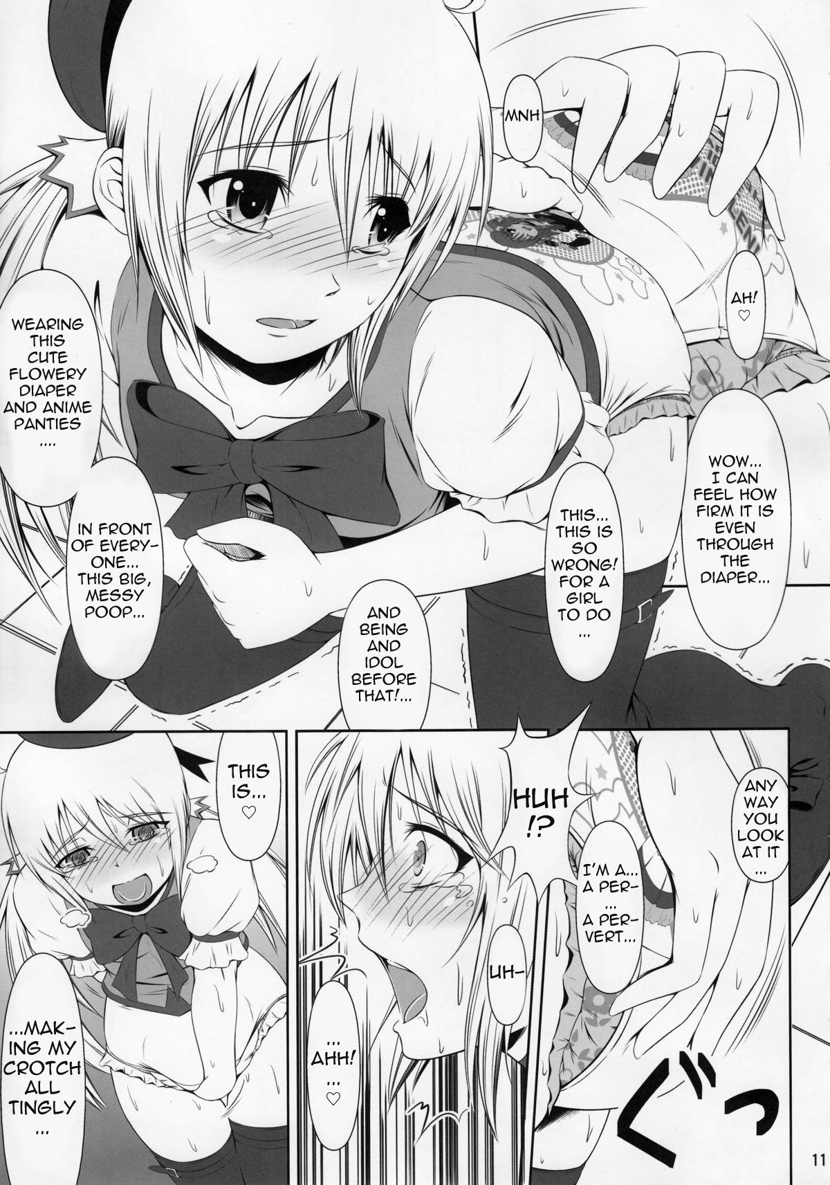 (COMIC1☆7) [Atelier Lunette (Mikuni Atsuko)] SCANDALOUS -Haisetsu no Utahime- [English] {yalmetc} page 10 full