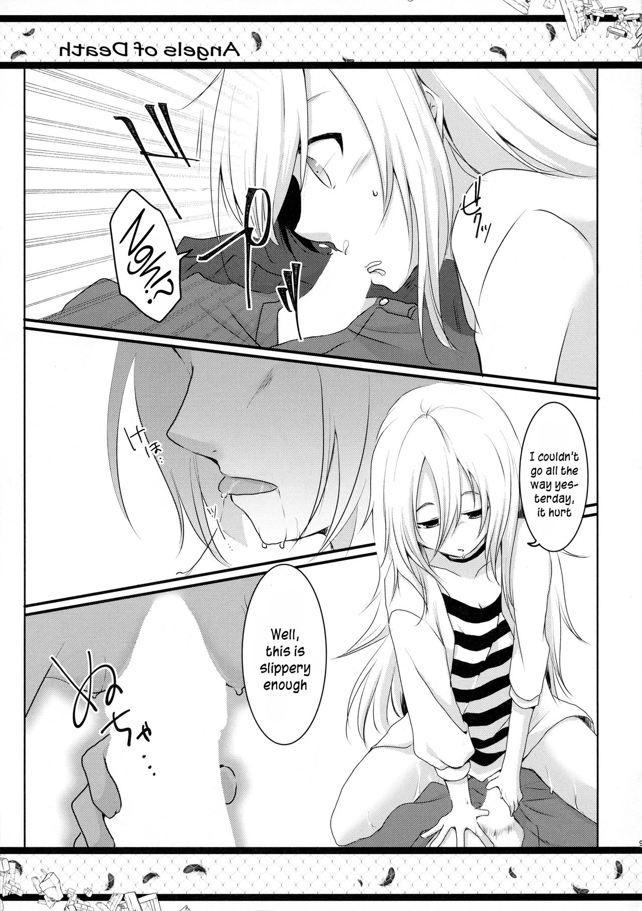 (C95) [Sasa Chaya (Sasa Sakuno)] HAPPY END (Satsuriku no Tenshi) [English] [DKKMD Translations] page 9 full