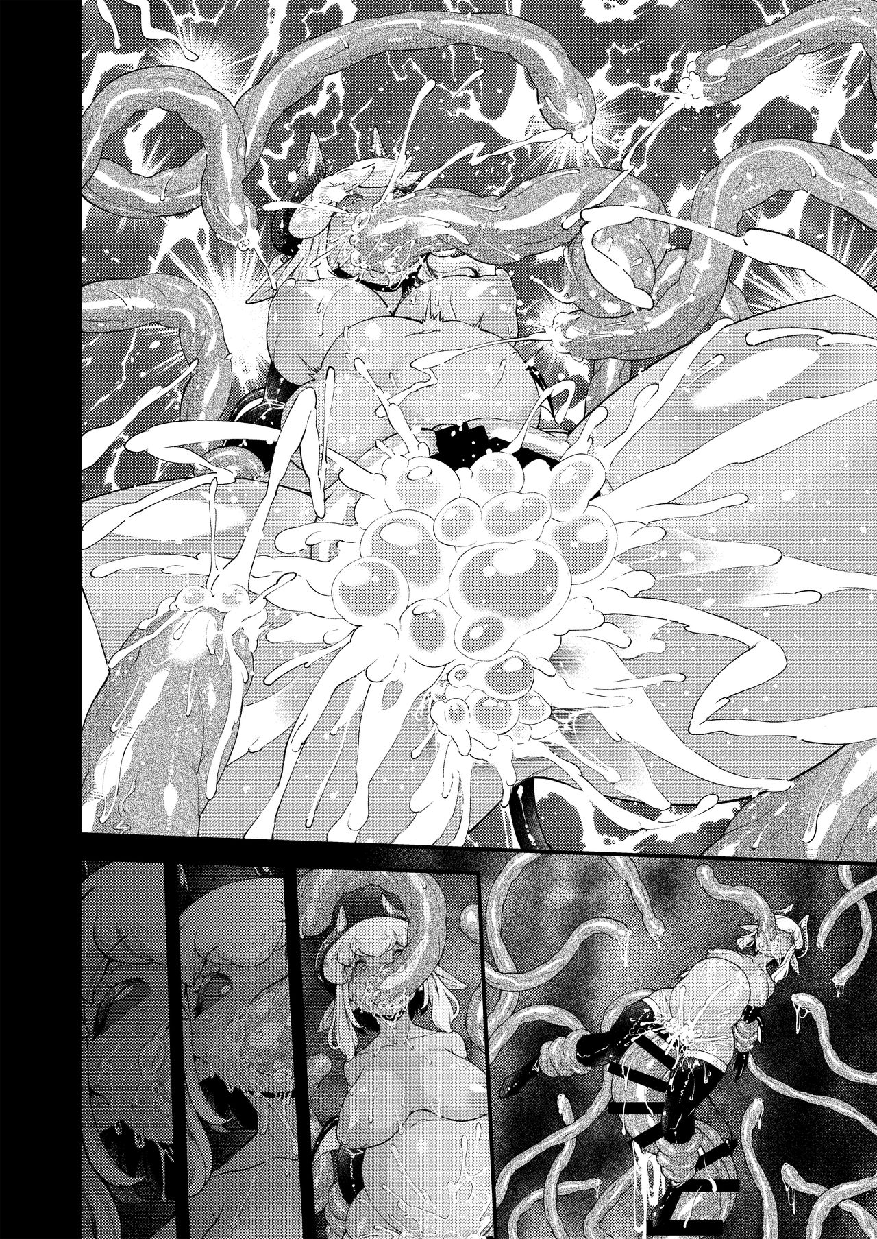[Paradise Jack (Amano Jack)] Roper to Mazoku no Onnanoko [Digital] page 17 full