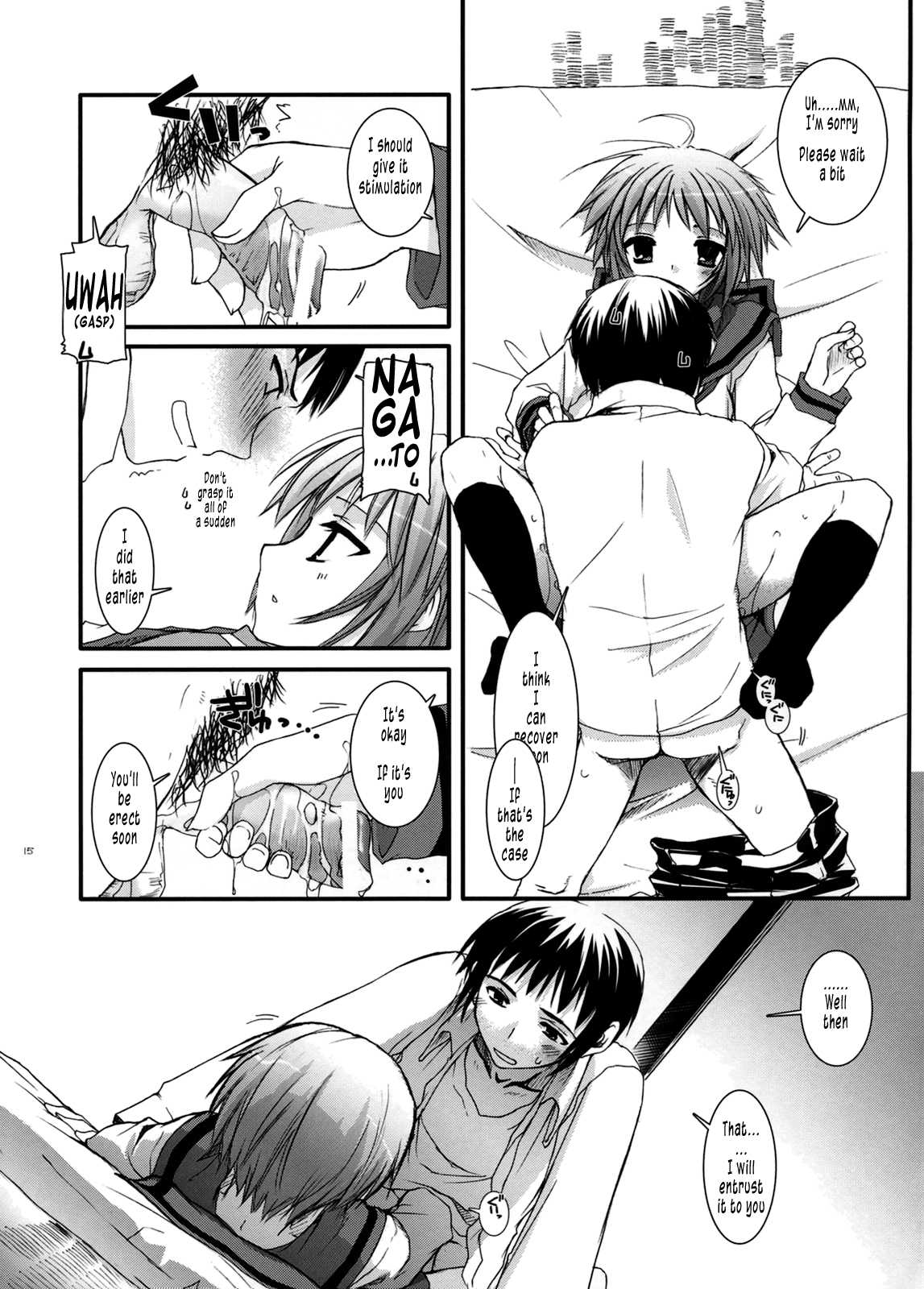 (C71) [Digital Lover (Nakajima Yuka)] D.L.Action 38 (The Melancholy of Haruhi Suzumiya) [English] [Tonigobe] page 15 full