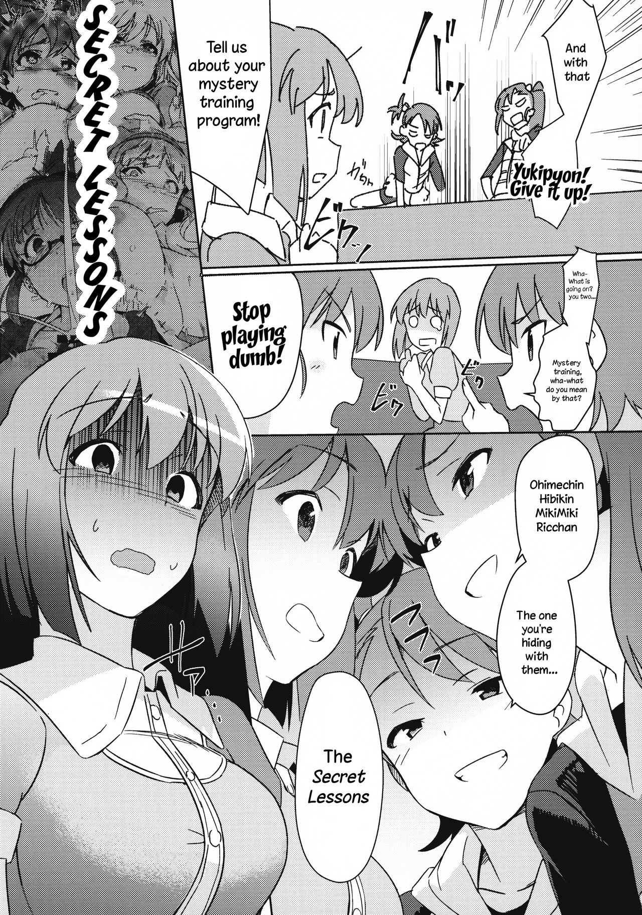 (C95) [Suimitsutou Koubou (Momo no Suidousui)] Yuki Chinpo - Futanari Yukiho to Ami Mami ga Himitsu no Tokkun Suru Hon (THE IDOLM@STER) [English] [TreePerception] page 4 full