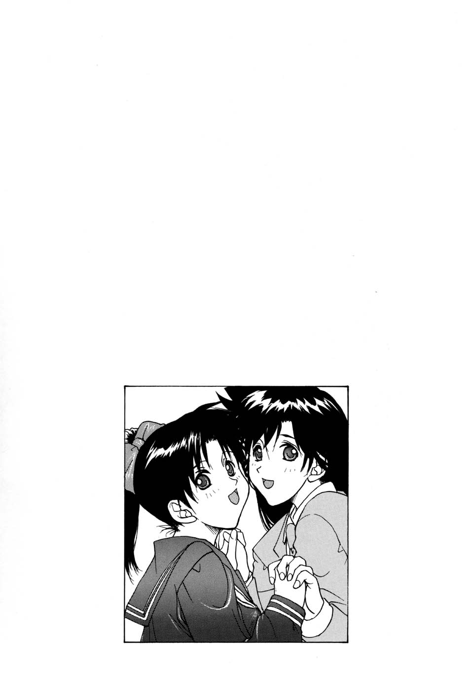 (CR31) [Studio Wallaby (Kika = Zaru)] Detective Kazran (Detective Conan) page 4 full