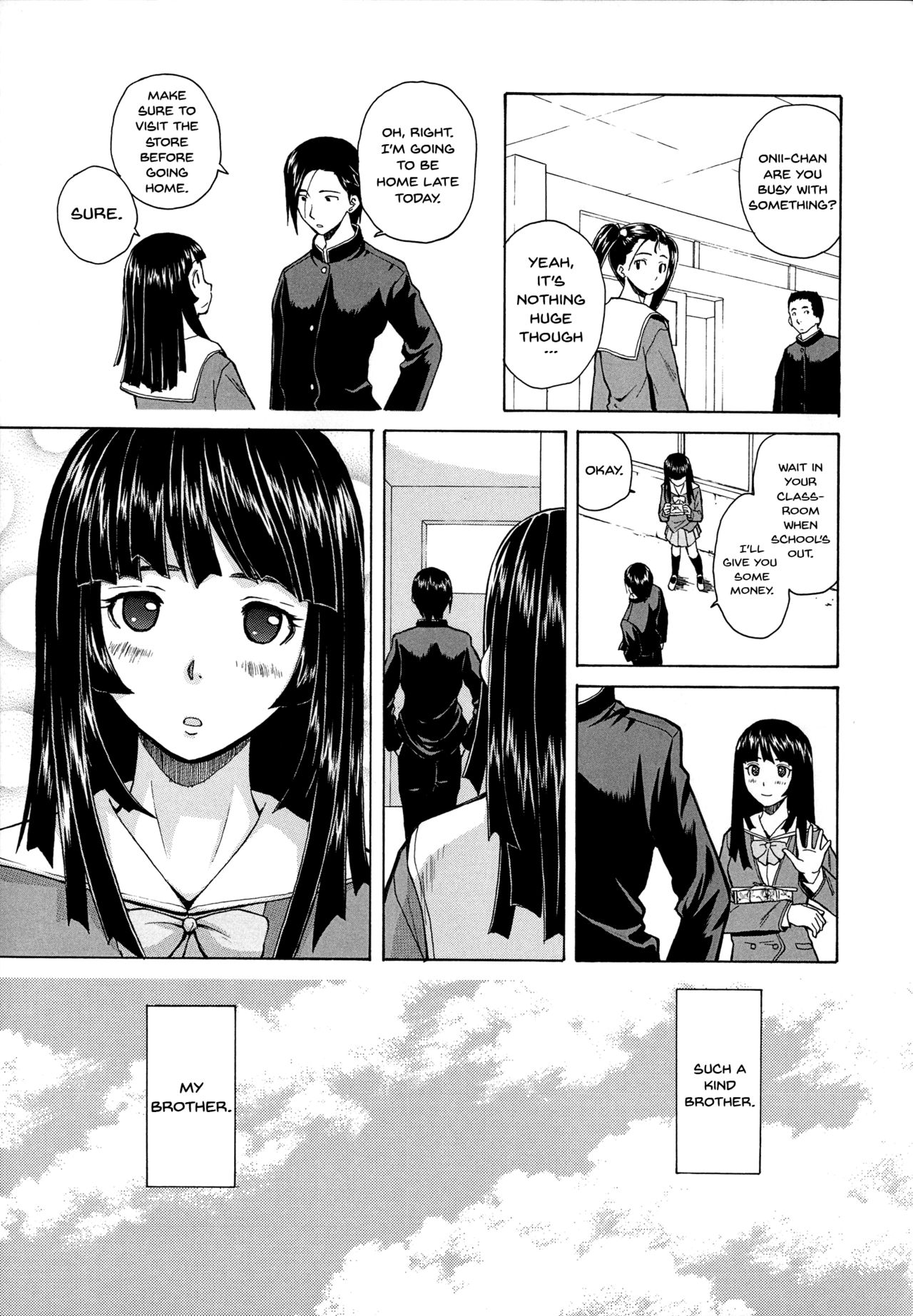 [Fuuga] Ani to Imouto no Jijou. Ch. 1-5 [English] [Doujins.com] page 19 full