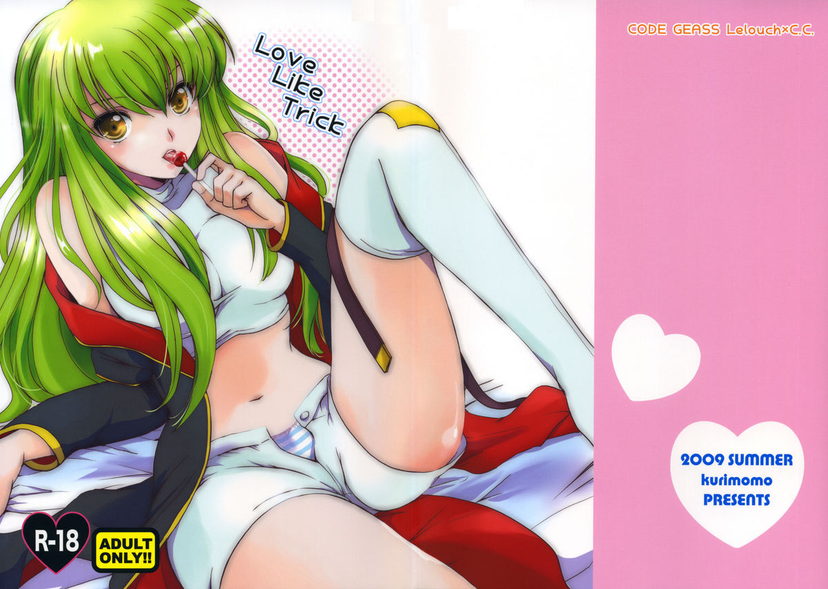 (C76) [Kurimomo (Tsukako)] Love Like Trick (Code Geass) page 2 full