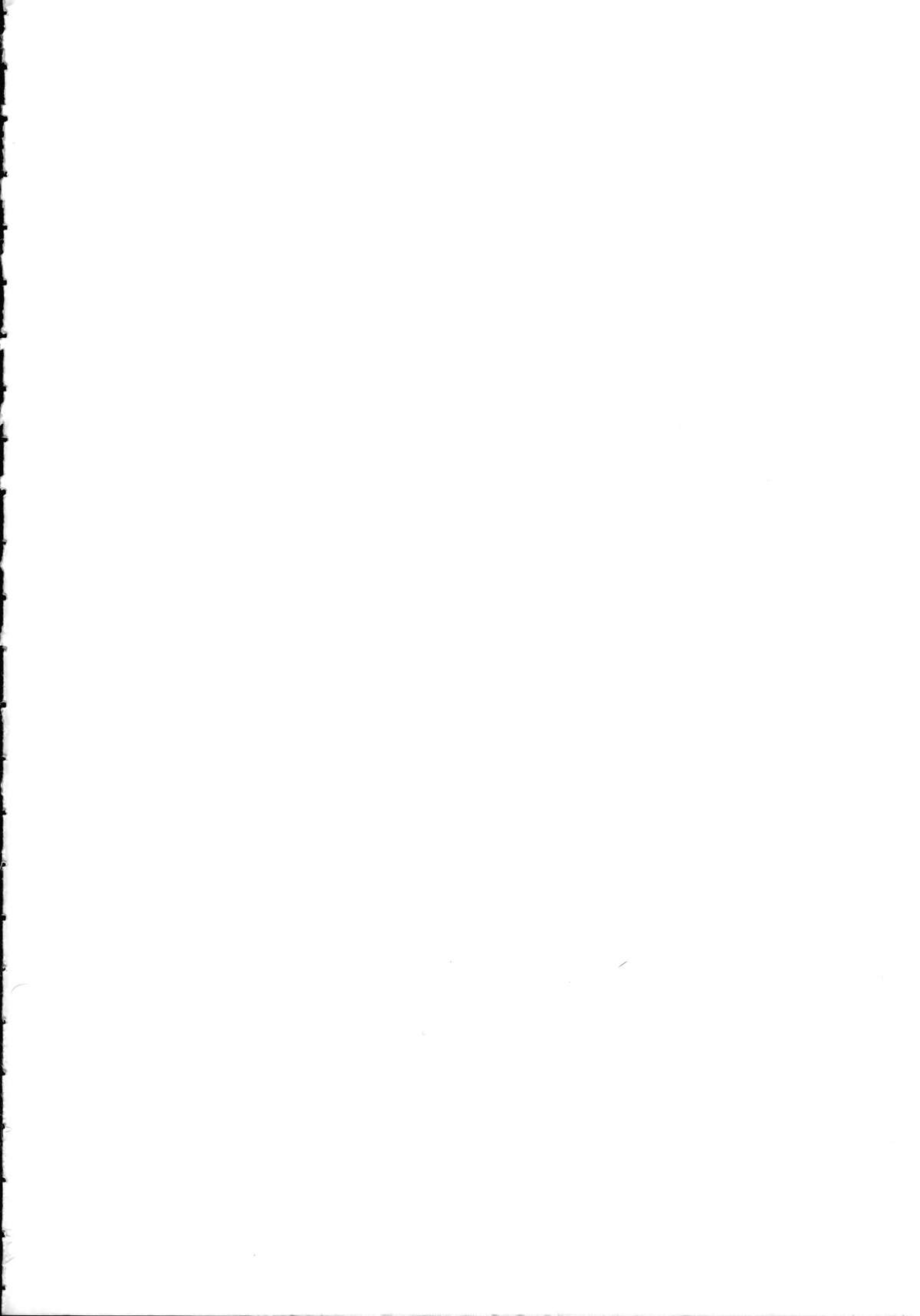 (C56) [Ganso Sonoda Ya (Various)] Chousen Ame Ver.15 page 3 full