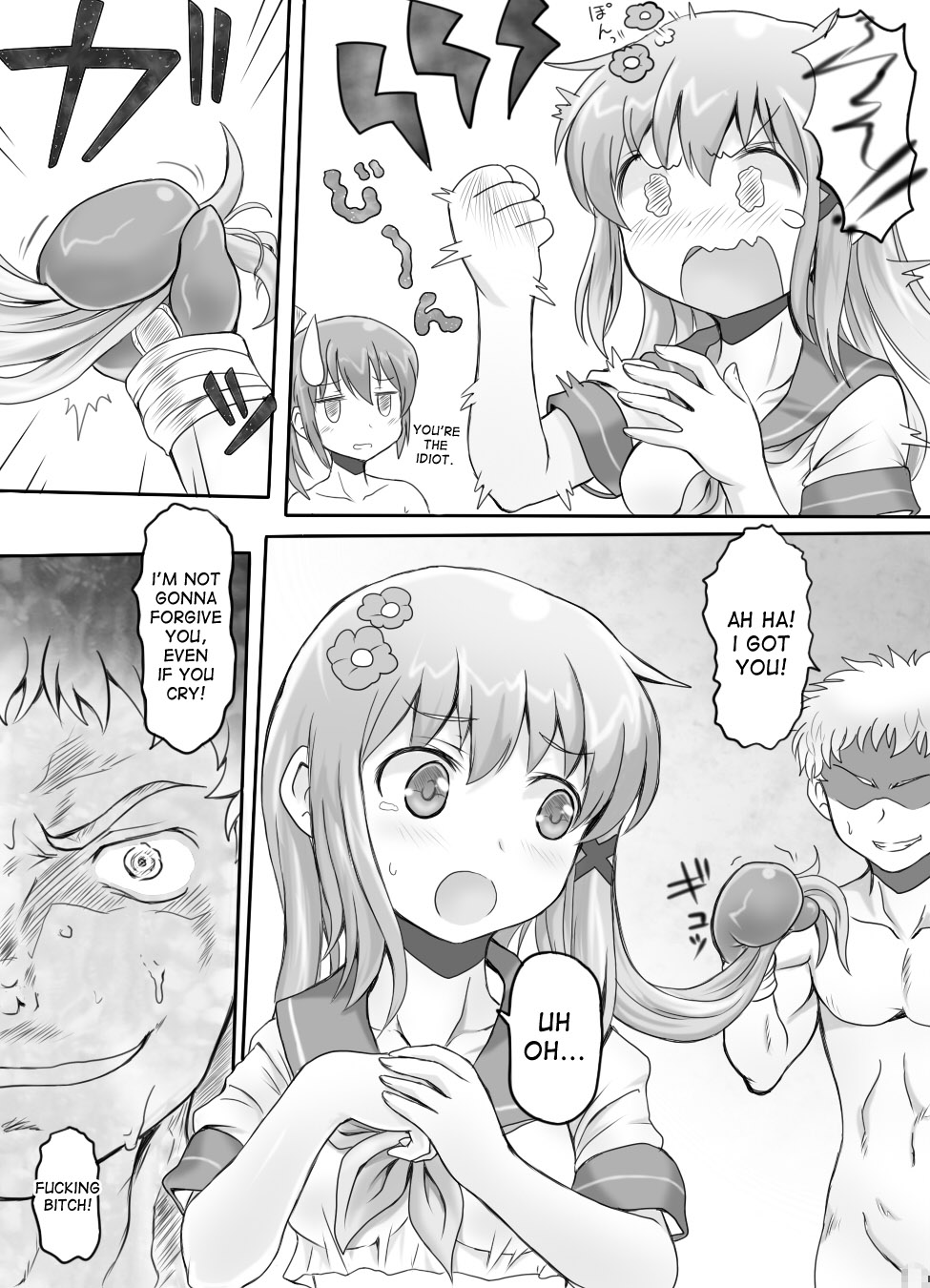 [Mitsunoho] Naburi Tokidoki Shasei ~Kouhai no Joshi ni Makete Shasei Saserareta Ore~ [English] [desudesu] [Digital] page 27 full