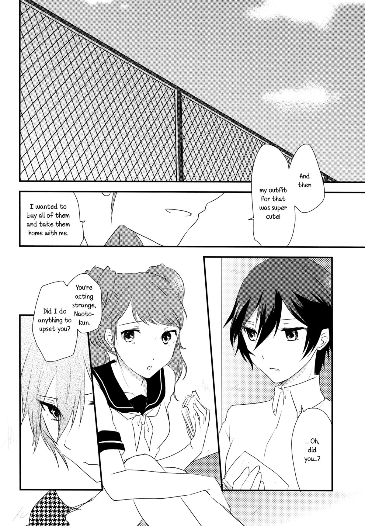(C86) [MEGANE81 (Shinocco)] Himitsu * Natsufuku = x/Otona | Secret times Summer Uniform equals X over Adult (Persona 4) [English] [Yuri-ism] page 6 full